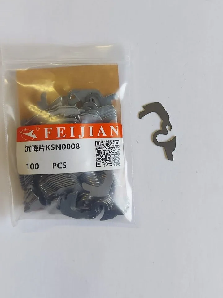 Платина KSN0008 7/5G для плосковязальных машин Shima Seiki